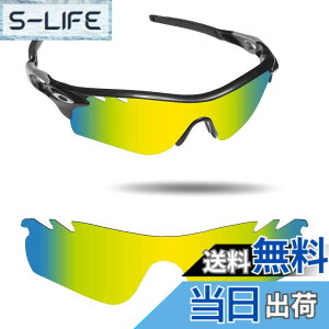 �y���������zFiskr Oakley Radarlock Path�����p�����Y ���[�_�[���b�N�p�X �Ό������Y �F�F24K�S�[���h�A�T�C�Y�FRadarlock Path(009206)�T���O���X�p
