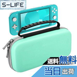 �y���������zSwitch/Switch�L�@EL/Switch Lite �P�[�X ATiC �X�C�b�` �L�������O�P�[�X ���[�o�b�O EVA�f�� �ϏՌ� �S�ʕی� �y�� �Q�[���J�[�h���[ �����^�ѕ֗� �F�FTurquoise�A�T�C�Y�FSwitchLite�p