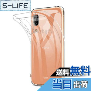 �y���������z�Ή� redmi note 9 ���p�ی�t�B���� �t���ی�t�B���� ��U�h�~ �ɔ�0.33mm �ώw�� ������ �����ߗ� �F�F�����A�T�C�Y�Fsense3 TPU