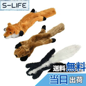 【送料無料】3点セット 犬おもちゃ音が出る 噛む玩具犬用音が出る ぬいぐるみ製 インタラクティブトレーニング ぬいぐるみ 耐久性 色：6#