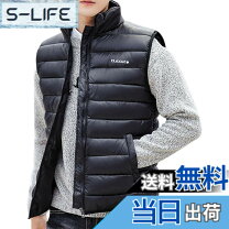 楽天市場】襟付き ベスト（作業着・作業服｜安全・保護用品）：DIY 