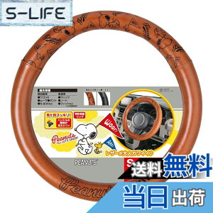 �y���������z�{���t�H�[��(BONFORM)�n���h���J�o�[�X�k�[�s�[�G���K���X �F�F�u���b�N�A�T�C�Y�FS