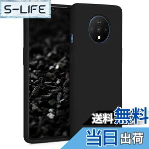 �y���������zkwmobile �X�}�z�P�[�X OnePlus 7T�Ή� �P�[�X - TPU ���L�b�h �V���R�� �J�o�[ - �ϏՌ� ���h�~ �T���T�� Case �F�F�u���b�N