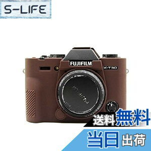�y���������zkinokoo �x�m ���~���[���X XT30 X-T30��p �V���R���J�o�[ �J�����P�[�X �J�����J�o�[ �V���v�� �W���N���X�t�� �F�F����