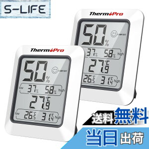 �y���������zThermoPro �T�[���v�� �����x�v �f�W�^�� ���x�v ���� �����x ��}�[�N �ō��Œቷ���x�\�� �}�O�l�b�g�t�� �~�J �M���� ���� �����΍� �T�C�Y�F�����p�����x�vTP50x2��