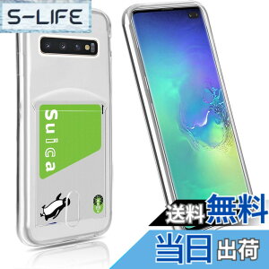 �y���������zfor CKTPU S25 �F�F�����A�T�C�Y�FGalaxy S10 SC-04L SC-03L SCV41