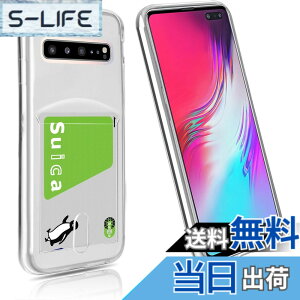 �y���������zfor CKTPU S25 �F�F�����A�T�C�Y�FGalaxy S10 5G SC-04L SC-03L SCV41
