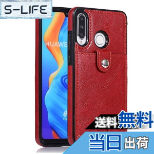 �y���������zKBGSPT iX �F�F�񂩂� �΂߂���-���b�h�A�T�C�Y�FHuawei P30 Lite/nova 4e