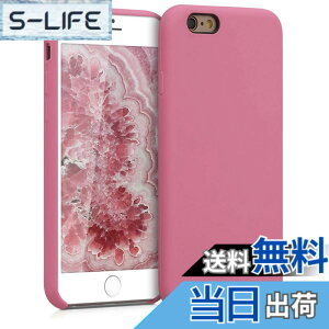 �y���������zkwmobile �X�}�z�P�[�X Apple iPhone 6 / 6S�Ή� �P�[�X - TPU ���L�b�h �V���R�� �J�o�[ - �ϏՌ� ���h�~ �T���T�� Case �F�F�_�[�N���[�Y