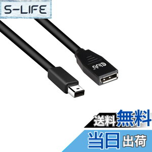 �y���������zClub 3D DisplayPort Extention Calble �F�F���A�T�C�Y�F1m Mini DP to DP (M/F)
