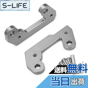 �y���������zLEDISHUN �o�b�N�X�e�b�v �A�W���X�^�[ 25mm �A�b�v 13mm �o�b�N �J���T�L �j���W��250 Ninja400 Z400 2018-2020 �ɓK�p �F�F�`�^���J���[