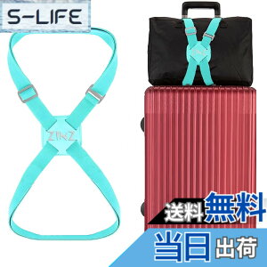 �y���������zZINZ ���s�֗��O�b�Y �o�b�O�Ƃ߂�x���g �֗��O�b�Y ���p �����\ �y�� �ו��p�e�͌Œ�x���g ���藎���h�~ �u���b�N �F�F�O���[���A�T�C�Y�F�����T�C�Y