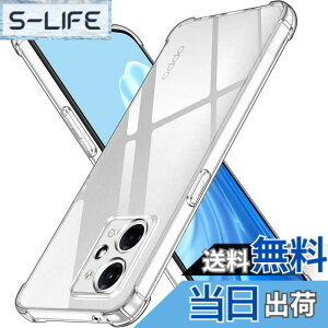 �y���������zLAYJOY ���� TPU �J�o�[�X�}�z �P�[�X [�S�ʕی� �p�ی십�� �Ռ��z��] �i�N���A�j �F�F�N���A�A�T�C�Y�FOPPO Reno 9A/7 A