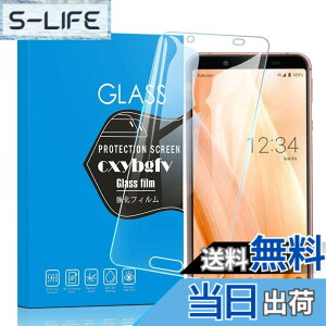 �y���������z�Ή� redmi note 9 ���p�ی�t�B���� �t���ی�t�B���� ��U�h�~ �ɔ�0.33mm �ώw�� ������ �����ߗ� �T�C�Y�Fsense3 Plus