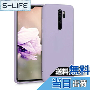 �y���������zkwmobile �X�}�z�P�[�X Xiaomi Redmi Note 8 Pro�Ή� �P�[�X - �ϏՌ� ����~�� �\�t�g TPU �V���R�� - ���x���_�[ �F�F���x���_�[