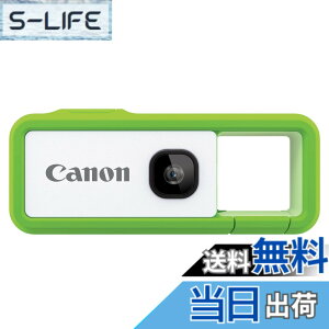 �y���������zCanon iNSPiC REC �F�F�O���[��
