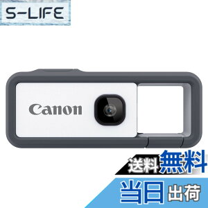 �y���������zCanon iNSPiC REC �F�F�O���[