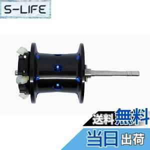 �y���������z�V�}�m(SHIMANO) ���[�� �����p�[�c 19 SLX MGL �e��p �X�v�[��/�n���h��/���J�j�J���u���[�L�m�u
