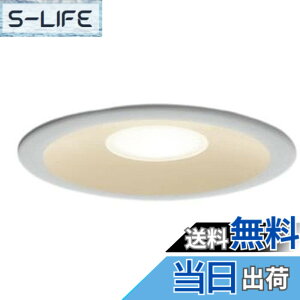 東芝 東芝 LEDダウンライト LEDD87041L(W)-LS 電球色 高気密SB形 埋込 