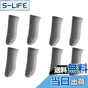 �y���������zMOMOFLY ��@�ەz �ܐ�D���ڂȂ� Mobile �X�}�z �Q�[�� 8���� �w�T�b�N0.5mm���� �������x �芾�΍� �f�葀��̃Q�[���̌� �㋉�Ҍ��� �w�J�o�[ Android/iPhone/�^�u���b�g �Ή� (�O��