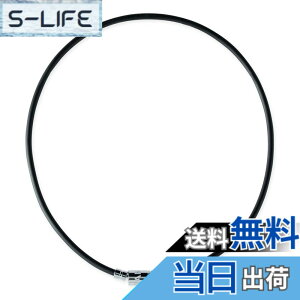 �y���������zBANDEL �o���f�����{���K�i �w���X�P�A EARTH NEUTRAL(�A�[�X�j���[�g����) ���C�l�b�N���X �F�FBK/SV�A�T�C�Y�F52�Z���`���[�g�� (x 1)