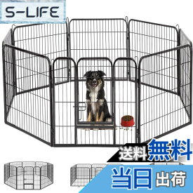 【送料無料】DUDULIFE ペットフェンス 大型犬用 中型犬用 ペットケージ 折り畳み式 ペットサークル スチール製 複数連結可能 室内室外兼用 犬小屋 色：ブラック