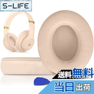 �y���������zSoloWIT �C���[�p�b�h �C���[�N�b�V���� Beats Studio3 �� Studio2 Wired/Wireless ���C�����X�w�b�h�z�� �p �����p�b�h A1914/B0500/B0501 �p �w�b�h�Z�b�g�p�b�h �Չ� �������t�H�[�� �F�F�T�e��