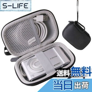 �y���������z�\�j�[ SONY �f�W�^���J���� Cyber-shot DSC-W830/WX350/WX500 ��p�ی���[�P�[�X -waiyu JP �F�F�u���b�N�A�T�C�Y�F���^