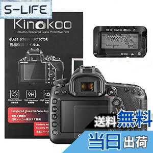 �y���������zkinokoo �t���ی�t�B���� CANON�f�W�^���J������p �d�x9H �����ߗ� �ώw�� �C�A���� �����K���X ����0.3mm 2���Z�b�g �W���N���X�t�� �F�F5d mark4�A�T�C�Y�F�t�����j�^�[�ƕ\���p�l