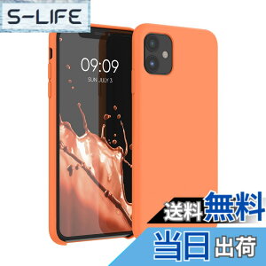 �y���������zkwmobile �X�}�z�P�[�X Apple iPhone 11�Ή� �P�[�X - TPU ���L�b�h �V���R�� �J�o�[ - �ϏՌ� ���h�~ �T���T�� Case �F�F�p�p�C��