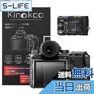 �y���������zkinokoo �f�W�^���J�����t���ی�t�B���� �t���v���e�N�^�[ �d�x9H �����ߗ� �ώw�� �C�A���� �����K���X ����0.25mm 2���Z�b�g �N���X�t�� �F�FGFX50S/GFX50R�A�T�C�Y�F�t�����j�^�[��
