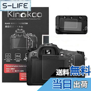 �y���������zkinokoo �f�W�^���J�����t���ی�t�B���� �t���v���e�N�^�[ SONY SLT-A77 II��p �t�����j�^�[�p�K���X�v���e�N�^�[�ƕ\���o�l���p�����\�ی�t�C�����Z�b�g 2�Z�b�g �F�FRX10/RX10M2/RX