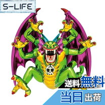 楽天市場】スーパーhgフィギュア ドラゴンクエスト モンスターズ 