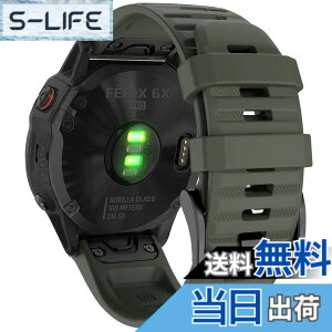 �y���������z26mm �V���R���E�H�b�`�o���h �ւ��x���g �͂ɓK�� GARMIN(�K�[�~��)Fenix 7X / Fenix 6X / Fenix 5X / Enduro 2 / epix Pro 51mm / D2 Delta PX�p ���� �x���g �N�C�b�N�����[�X�u�����t�� �K�[�~�� In