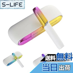 �y���������zVimili �Ή�IQOS3&IQOS3 duo �߂����O���f�[�V���� �h�A�J�o�[+�L���b�v �A�C�R�X 3 �K�p �F�F#3