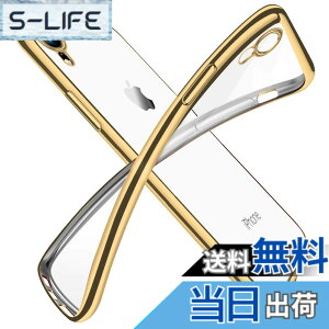 �y���������ziPhone XR �P�[�X �N���A ���� tpu �V���R�� ���b�L���H �X���� ���^ 6.1�C���` �X�}�z�P�[�X �ϏՌ� ���ϖh�~ ��̌^ �l�C �g�уJ�o�[ �u���b�N �F�F�S�[���h�A�T�C�Y�FiPhone XR