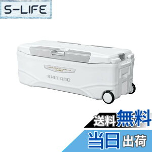 �y���������z�V�}�m(SHIMANO) �ނ�p�N�[���[�{�b�N�X �X�y�[�U �z�G�[�� 65L NS-265T/NS-465T �F�F�A�C�X�z���C�g�A�T�C�Y�F65L