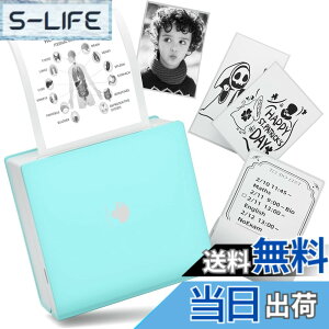 �y���������zPhomemo M02 �~�j�v�����^�[�c �F�F�O���[���A�T�C�Y�F�{��+1���[���p���i�T���v���j