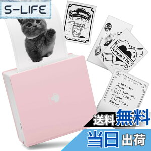 �y���������zPhomemo M02 �~�j�v�����^�[�c �F�F�s���N�A�T�C�Y�F�{��+1���[���p���i�T���v���j