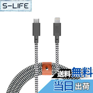 �y���������zNative Union Belt Cable XL - 10ft USB-C to Lightning �F�FZebra