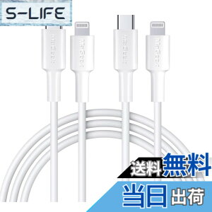 �y���������zMaGeek USB C-Lightning�P�[�u���A[Apple MFi�F��] 1.0���[�g�� PD�����[�d�P�[�u�� iPhone 11/11 Pro / 11 Pro Max/X/XS/XR/XS / 8/8 Plus�Ή��APower Delivery���T�|�[�g �F�F���A�T�C�Y�F2����_1.8���[�^�[
