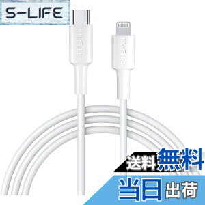 �y���������zMaGeek USB C-Lightning�P�[�u���A[Apple MFi�F��] 1.0���[�g�� PD�����[�d�P�[�u�� iPhone 11/11 Pro / 11 Pro Max/X/XS/XR/XS / 8/8 Plus�Ή��APower Delivery���T�|�[�g �F�F���A�T�C�Y�F1����_1.8���[�^�[