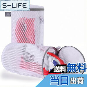 �y���������zKimmama Shoe Washing Machine Bag, Shoe Bag for Washing Machine, Mesh Laundry Bags for Sneakers, Footwear, Trainers, Slippers �F�F�z���C�g�A�T�C�Y�F2L(17x17x38cm)