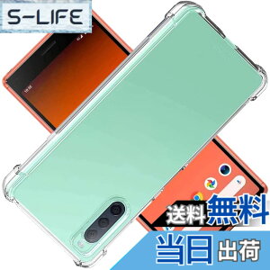 �y���������zscreenprotector �K���X�t�B���� yuyghuhuhunuiniuuhu �w��h�~ �����K���X �����Y�ی�t�B���� �F�F�N���A�A�T�C�Y�FXperia 8