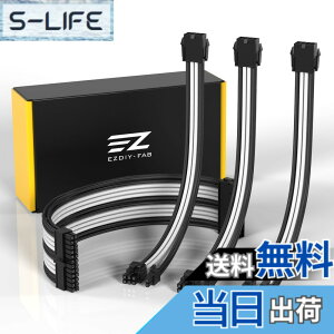 �y���������zNew psu cable-7 �F�F18AWG-300 - ����+���A�T�C�Y�F30cm