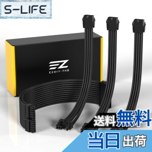 �y���������zNew psu cable-7 �F�F18AWG-300 - ��+���A�T�C�Y�F30cm
