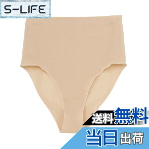 �y���������zSpeedo(�X�s�[�h) �X�C���A���_�[�V���[�c���f�B�[�X Seamless Under Shorts �V�[�����X�A���_�[�V���[�c ���j SE32004 �����p �i�C���� �F�F�x�[�W���A�T�C�Y�FS