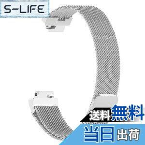 �y���������zmonoii fitbit�݊��i inspire inspireHR ���� �o���h �C���X�p�C�A �x���g �X�e�����X �F�F�V���o�[�A�T�C�Y�FL