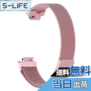 �y���������zmonoii fitbit�݊��i inspire inspireHR ���� �o���h �C���X�p�C�A �x���g �X�e�����X �F�F�s���N�A�T�C�Y�FL