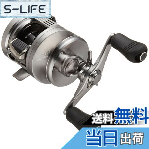 �y���������z�V�}�m(SHIMANO) �x�C�g���[�� �J���J�b�^�R���N�G�X�g DC �e�� �F�F�O���[